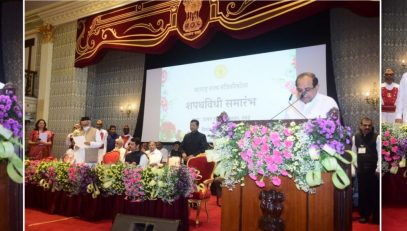 Governor administered the oath to 18 Cabinet Ministers