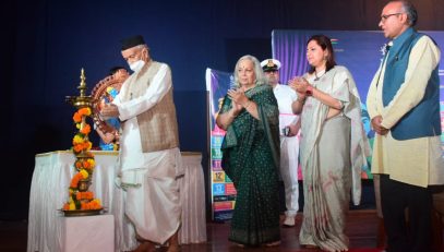 09.08.2022 : Governor inaugurated the 22nd ‘Bharat Rang Mahotsav’