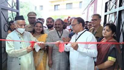 13.08.2022 : Governor inaugurates Snehalaya on the occasion of Azadi Ka Amrut Mahotsav