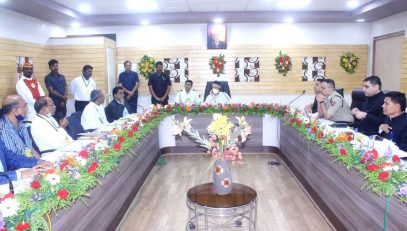 Governor had a meeting with the officials of District administration at the Government Guest House at Latur