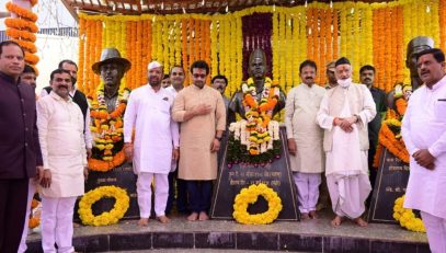 24.08.2022 : Governor visited the birthplace and memorial of Shahid Shivram Hari Rajguru