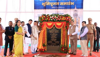 27.08.2022 : Governor performed the Bhoomi Pujan of the Centre of Excellence in Marine Studies