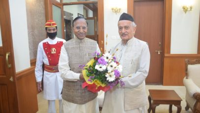 Governor of Sikkim Ganga Prasad met Governor