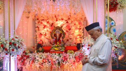 Governor brings home Lord Ganesh at Raj Bhavan