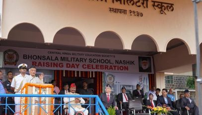 Governor attended the 85th Raising Day of the Bhonsala Military School, Nashik