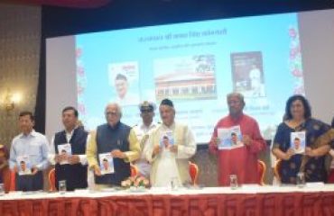 Three books on Governors Koshyari released on completion of 3 years as Governor