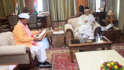 06.09.2022: State Agriculture Minister Abdul Sattar met Governor