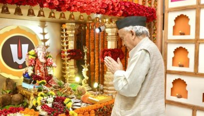 09.09.2022: Governor visits Dy CM residence for Ganesh Darshan