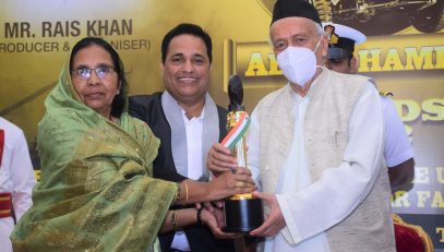 12.09.2022 : Governor Koshyari presents Param Veer Abdul Hameed Awards at Raj Bhavan