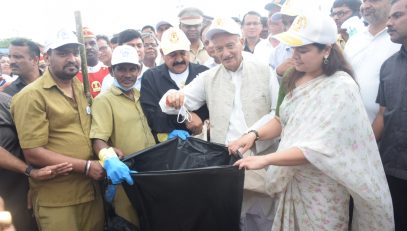 'स्वच्छ समुद्र सुरक्षित समुद्र' अभियानाचा समारोप राज्यपालांच्या उपस्थितीत संपन्न