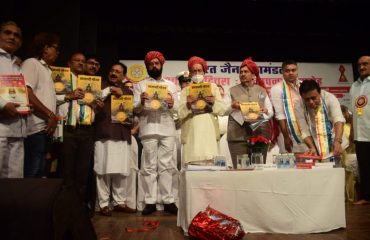 Governor Koshyari, CM Shinde participate in Kshamapana - Vishwamaitri Diwas Samaroh; praise values of Jainism