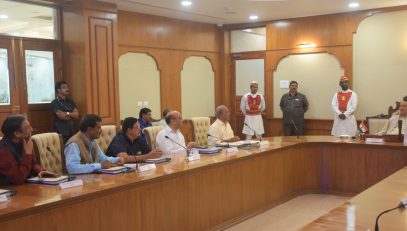 04.10.2022 : Governor Koshyari presides over Annual Meeting of South Central Zonal Cultural Centre