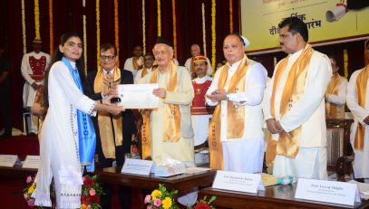 06.10.2022 : Governor presides over the First Convocation of Dr. Homi Bhabha State University