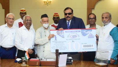 07.10.2022 : Governor launches Flag Fund Collection Drive for Divyang welfare