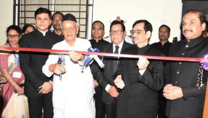 11.10.2022 : Governor inaugurates new office building of MSCRS