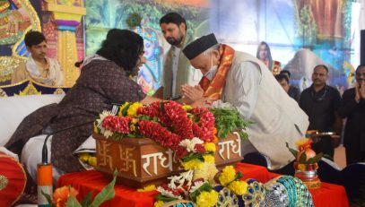 15.10.2022 : Governor Koshyari visits Bhagwat Gyan Yagya at Thane