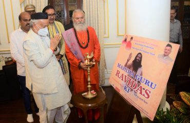 14.10.2022 : Governor releases the poster of the film on Guru Ravidas