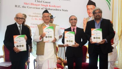 27.10.2022: Governor Bhagat Singh Koshyari released the book 'The Republic Coins of India' authored by Numismatics expert Dr Dilip Rajgor