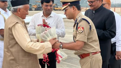 28.10.2022 : Governor arrived to Bareilly in Uttar Pradersh