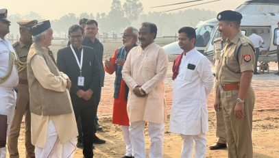 29.10.2022 : Governor arrived at Raja Ka Rampur in Etah district of UP