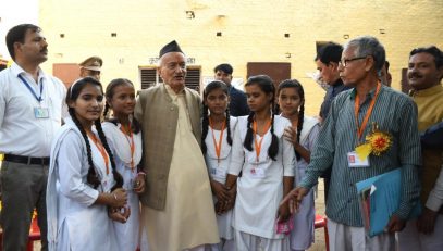 29.10.2022 : Governor visits the Ram Bharose Lal Arya Inter College