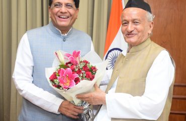 06.11.2022 : केंद्रीय मंत्री पियुष गोयल यांनी घेतली राज्यपालांची भेट