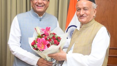 06.11.2022 : Union Minister Piyush Goyal met Governor