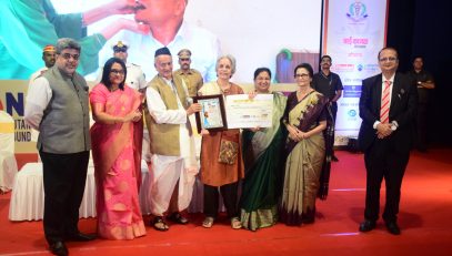 05.11.2022 : Governor presented 'Dheyapurti National Award 2022'