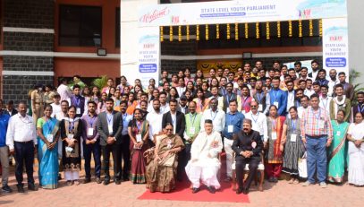 15.11.2022 : Governor addressed the first State Level Youth Mock Parliament