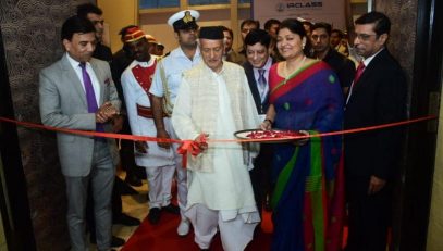 17.11.2022 : Governor inaugurated the 'DG Shipping INMARCO 2022'