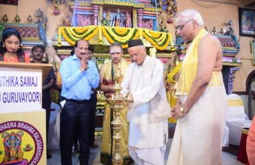 18.11.2022 : Governor attended the inauguration of Maha Dravyavarti Sahastra Brahma Kalash Abhishekam