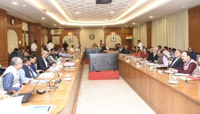 24.11.2022 : Governor, CM, Dy CM address meeting of Maha VCs