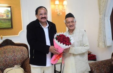 १०. १२. २०२२: Governor welcomed Former Vice President of India M. Venkaiah Naidu