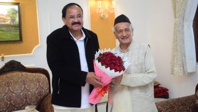 १०. १२. २०२२: Governor welcomed Former Vice President of India M. Venkaiah Naidu