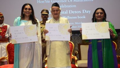 World Digital Detox Day observed at Raj Bhavan