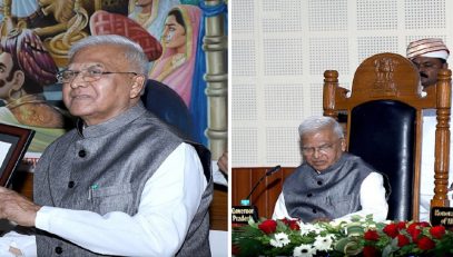 24.12.2022 : महाराष्ट्र व मध्यप्रदेश राज्यपालांच्या उपस्थितीत सीमावर्ती जिल्ह्यांची संयुक्त बैठक