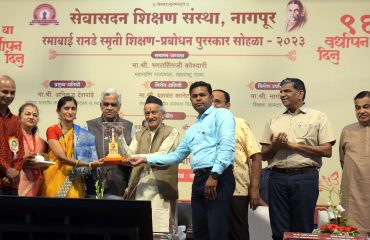 02.01.2023 : Governor attended the 96th Anniversary of the Sevasadan Shikshan Sanstha