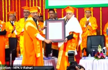 06.01.2023 : Governor presided the 36th Convocation of MPKV