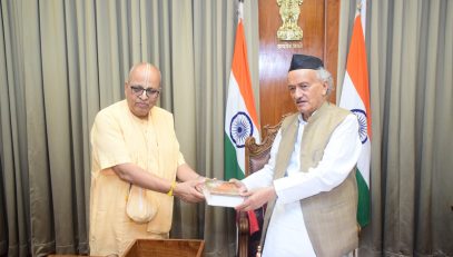 06.01.2023 : Braj Hari Das, President of ISKCON meets Governor