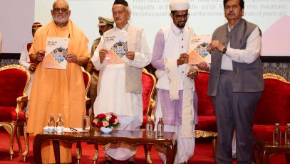 07.01.2023 : Governor unveiled plan of developing holy Jain Teerth Darshan Circuit in Maharashtra