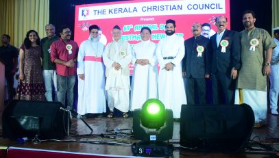 08.01.2023 : Governor presides over the Annual Day celebrations of Kerala Christian Council Mumbai