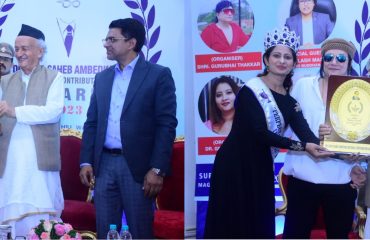 Governor presented the 'Dr Babasaheb Ambedkar National Contribution Awards 2023'
