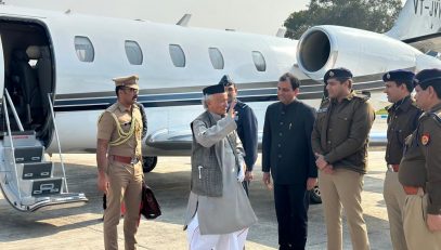 13.01.2023 : Governor arrives in Bareilly, Uttar Pradesh on a day's visit