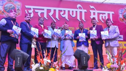 13.01.2023 : Governor inaugurates the 27th Uttarayani Mela