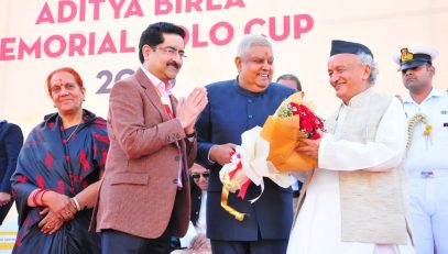 Vice President of India is welcomed at the finals of Aditya Birla Memorial Polo Cup 2023
