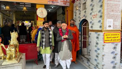 16.01.2023 : Governor visits to Badi Kali Mata Mandir in Lucknow