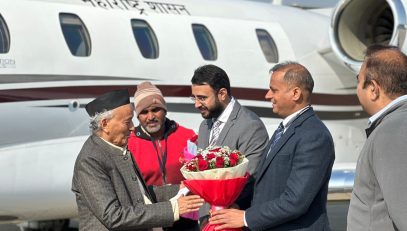 17.01.2023 : Governor arrives in Amritsar, Punjab