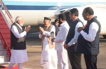19.01.2023 : Prime Minister of India Narendra Modi arrived in Mumbai