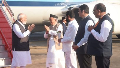 19.01.2023 : Prime Minister of India Narendra Modi arrived in Mumbai