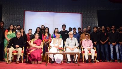 24.01.2023: Governor witnessed the Marathi musical drama 'Madhurav : Boroo Te Blog' at Raj Bhavan Mumbai